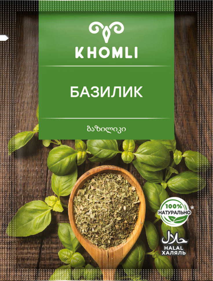 Приправа KHOMLI Базилик, для овощей/грибов/птицы/соусов, 10г