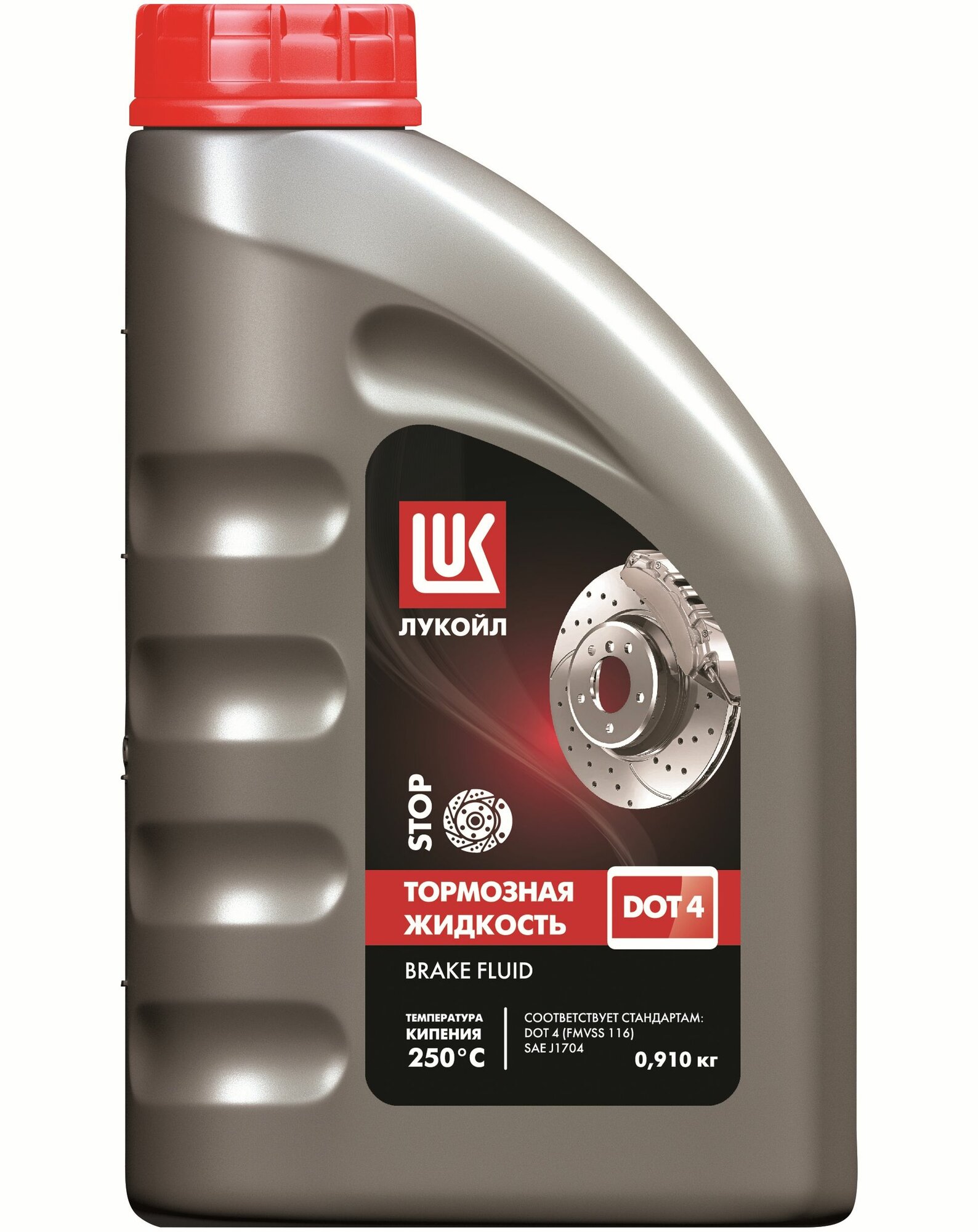 Жидкость тормозная DOT 4 (Лукойл) 0,91л
