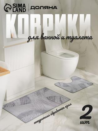 Набор ковриков для ванной и туалета Доляна «Тига», 2 шт: 50×80, 50×40 см