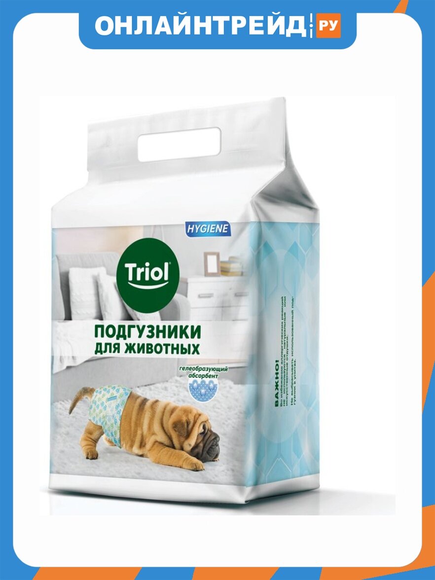 Подгузники Triol для собак XXL, вес собаки от 30кг (уп.10шт.)