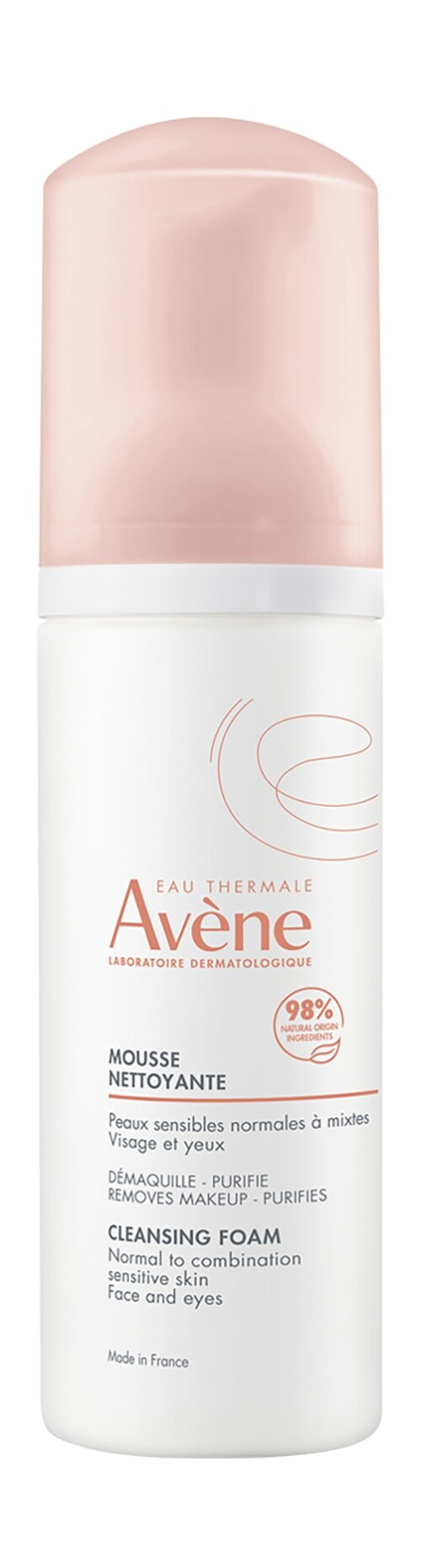 AVENE Avene Пенка для снятия макияжа очищающая, 150 мл, глицерин