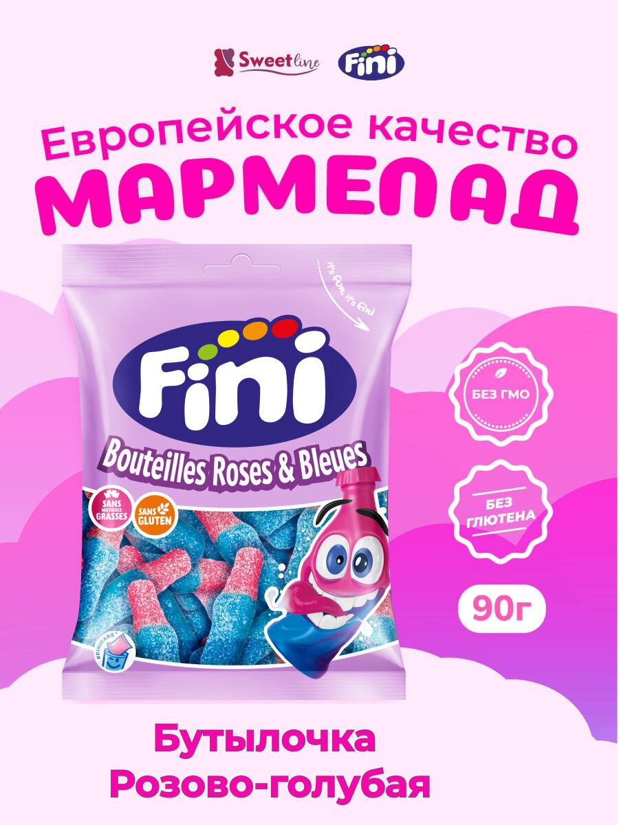 Мармелад жевательный "Бутылочка розово-голубая" 90гр FINI/Испания