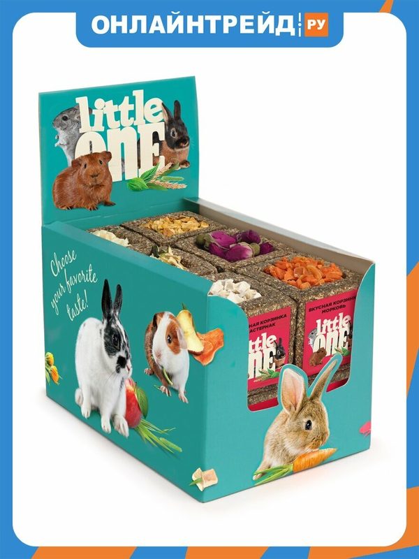 Лакомство Little One Корзинка из луговых трав с наполнением, ассорти (пастернак, цукини, морковь, яблоко, бутоны роз, тыква), 65 г