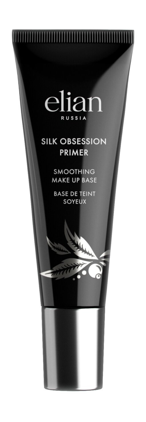 ELIAN RUSSIA Основа для лица под макияж Silk Obsession Primer, 25 мл