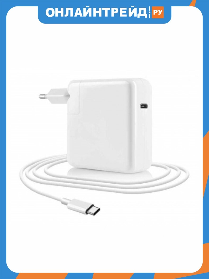 Блок питания универсальный Ks-is PD USB-C (KS-510) 90Вт