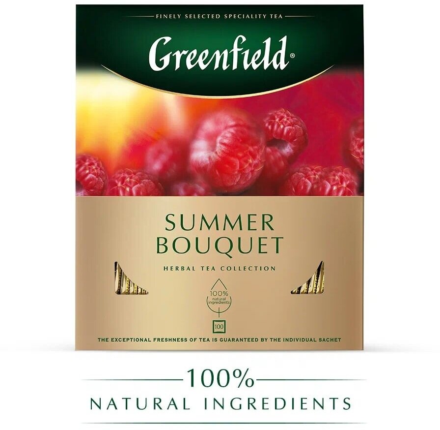 Чай травяной Greenfield Summer Bouquet в пакетиках, 100 пак.