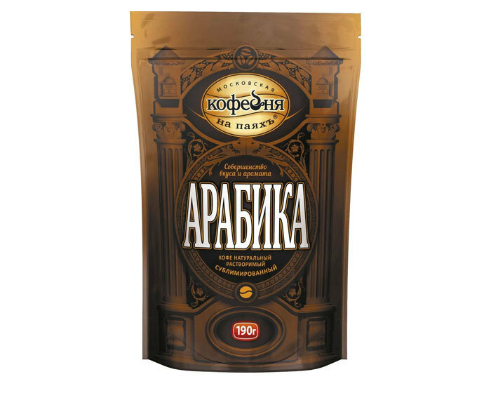 Кофе растворимый Московская Кофейня на Паях "Арабика" 100 % Арабика, 190гр в пакете