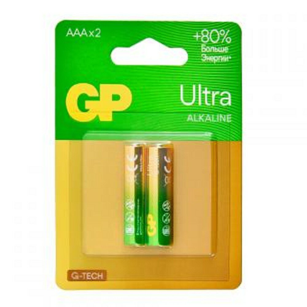 Батарейки GP 4891199226328 мизинчиковые AAA 1.5В 2 шт.