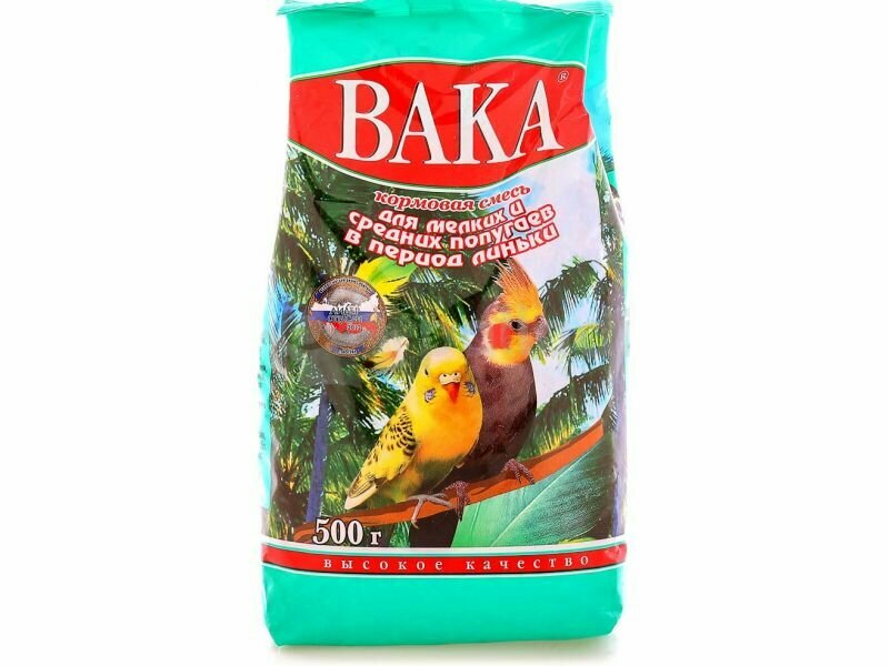 Вака "Высокое Качество" сухой корм для мелких и средних попугаев в период линьки, 0.5 кг