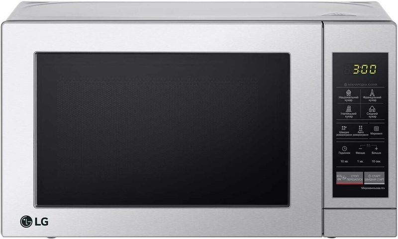 Микроволновая печь - СВЧ LG MS-2044 V
