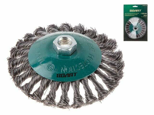 Щетка для УШМ диск косичка 125 мм M14 волат (81060-125)
