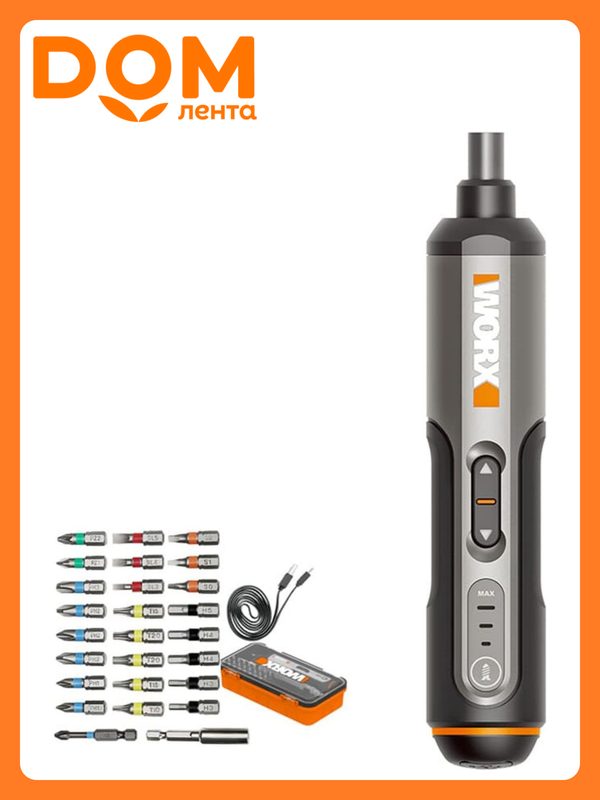 Отвертка аккумуляторная Worx WX240 с набором бит, Li-Ion, 4V, 1.5Ah, крутящий момент 2.5Нм