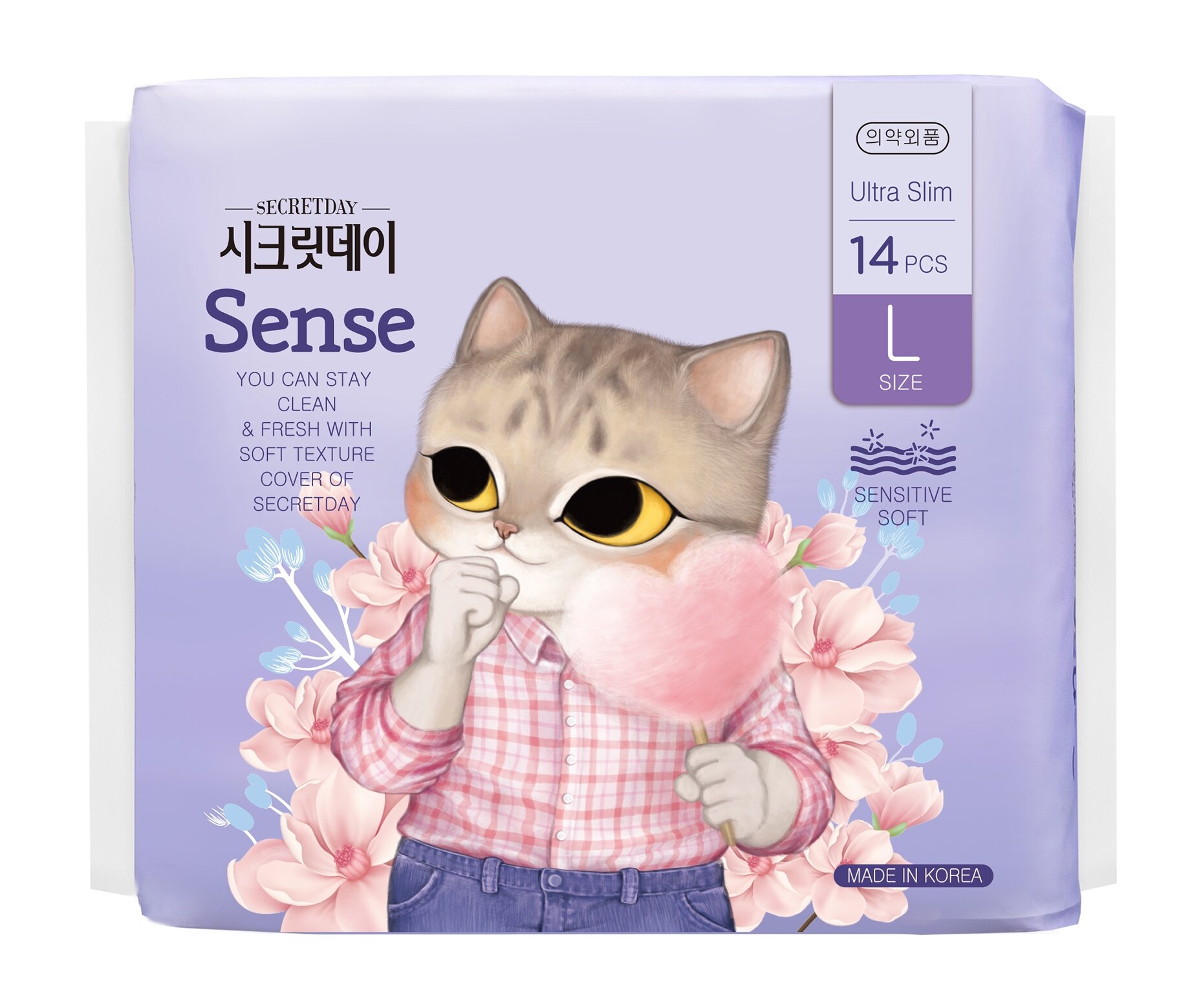 SECRETDAY Прокладки дышащие хлопковые Secretday Sense, 14 шт, 29 см