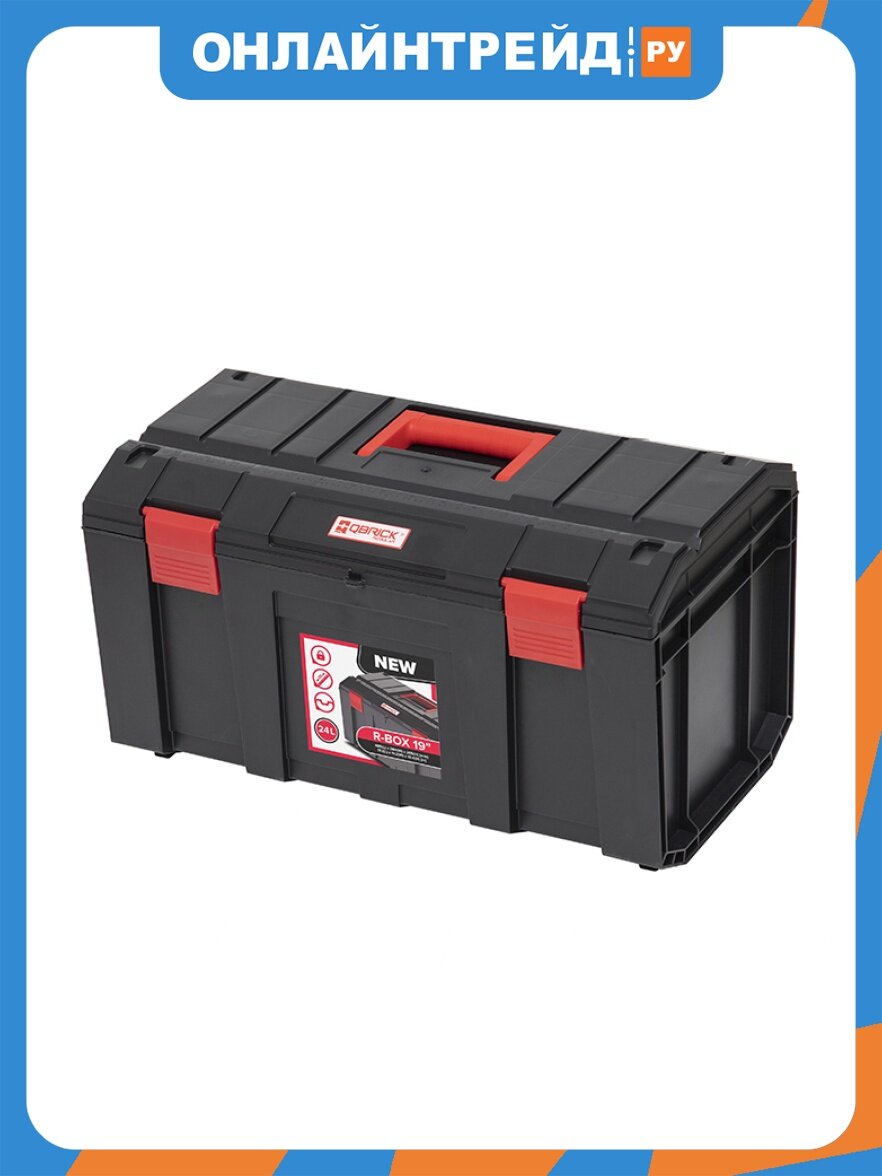 Ящик для инструментов Qbrick Regular R-BOX 19