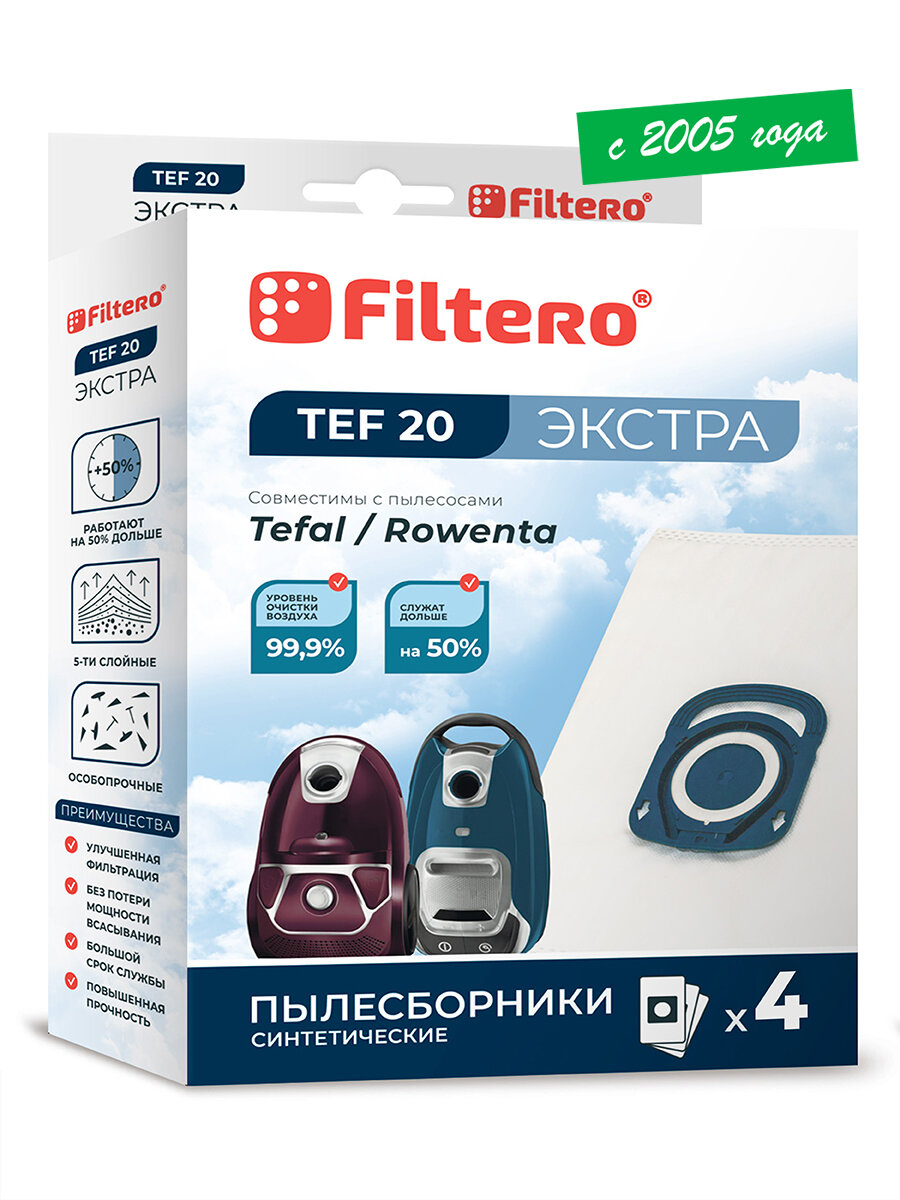 Мешки-пылесборники Filtero TEF 20 Экстра, для пылесосов Tefal, Rowenta, синтетические, 4 штуки