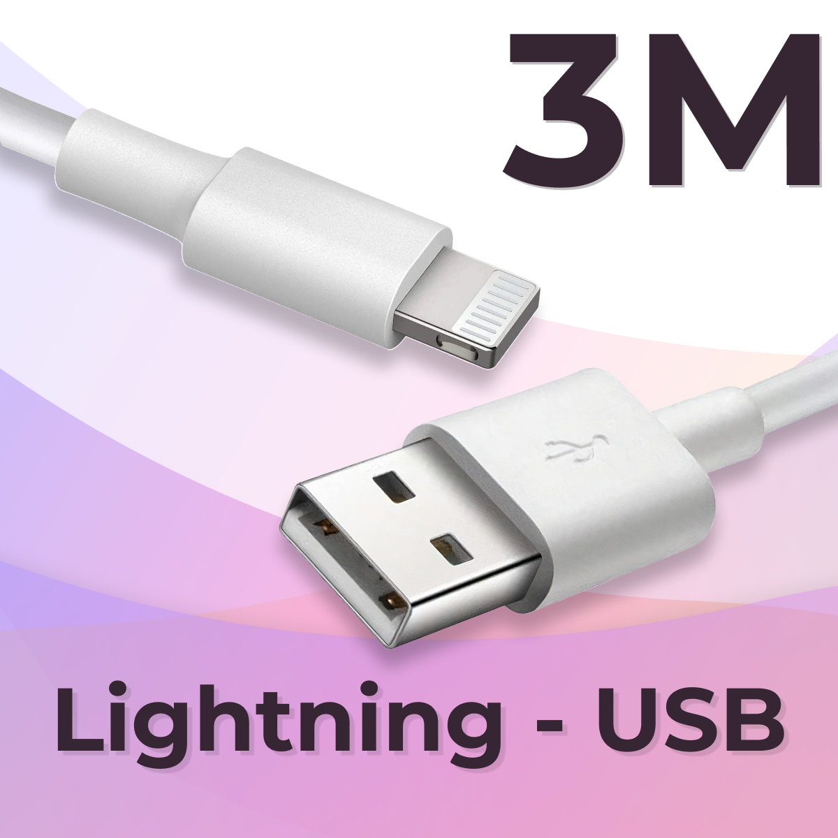 Зарядный кабель (3 метра) USB Lightning на iPhone, iPad, AirPods/ Провод ЮСБ Лайтнинг для телефона Айфон, Айпад, Аирподс
