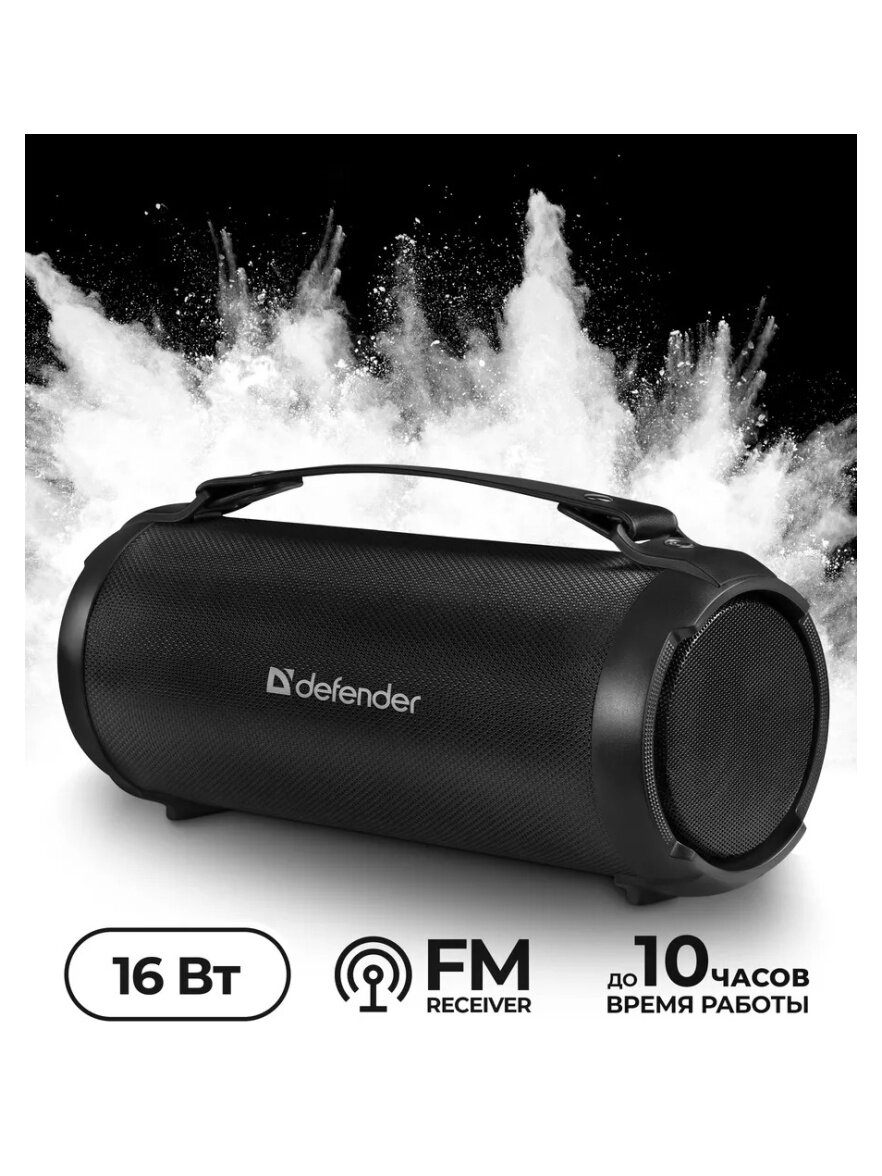 Портативная колонка Defender Beatbox 16 16Вт беспроводная черный