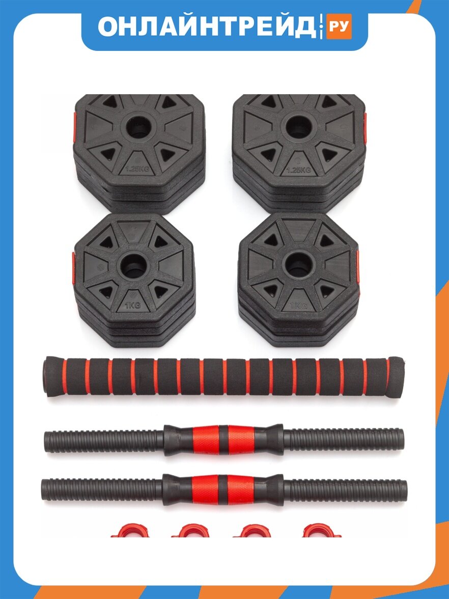 Гантели гексагональные Victoryfit разборные с грифом, 10 кг (2 шт. х 5 кг.)