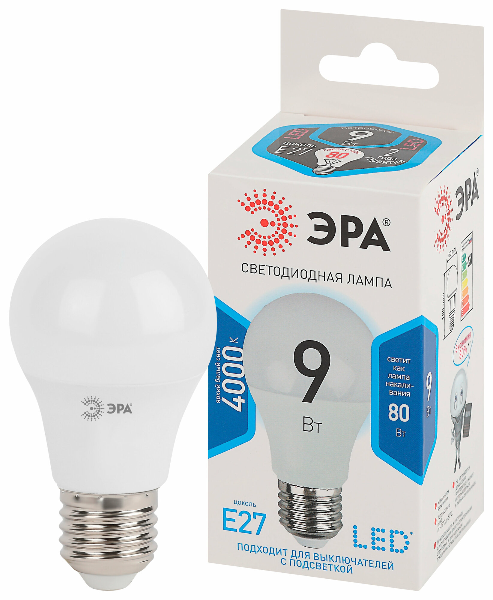 Лампочка светодиодная ЭРА LED Е27 A60 9Вт груша 4000К нейтральный белый свет, 1 шт
