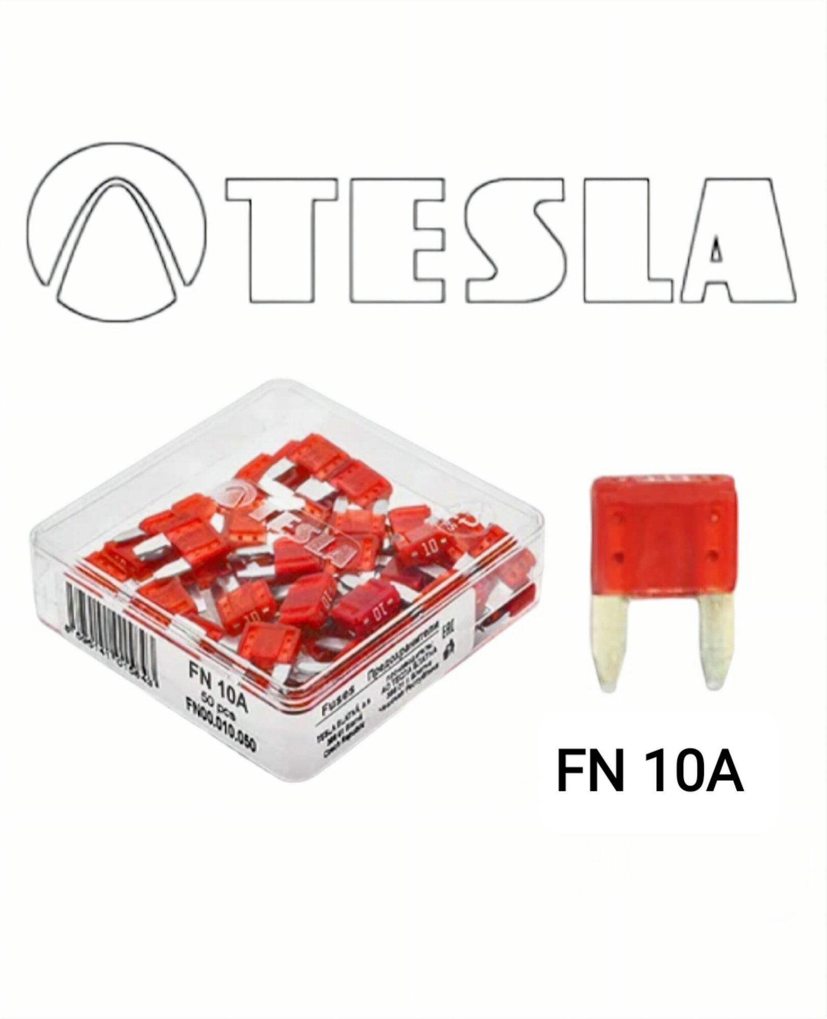 Предохранитель флажковый стандартный MINI FN 10A "TESLA" (5шт)