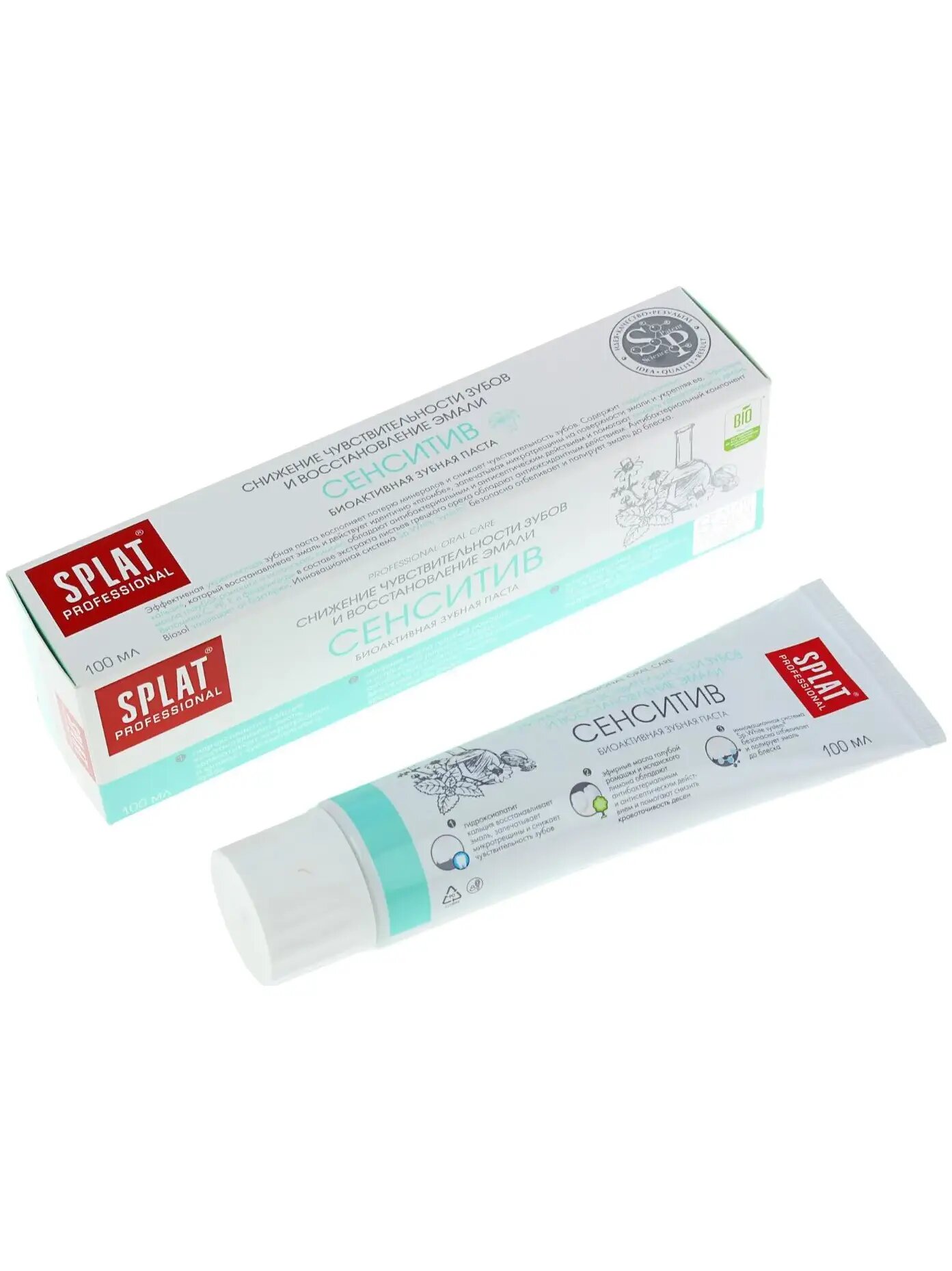 Зубная паста SPLAT Professional SENSITIVE для чувствительных зубов, 100 мл