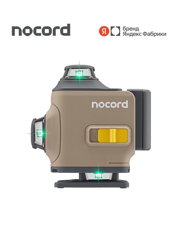 Уровень лазерный Nocord, 4х360, с аксессуарами в сумке, зеленый луч, NCL.4P. A1