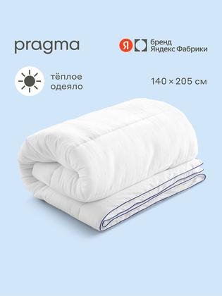 Одеяло с полиэфирным волокном Pragma Pilumo, 1,5 спальное 140х205 см