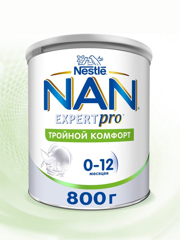 Детская смесь NAN Тройной комфорт с рождения, 800г