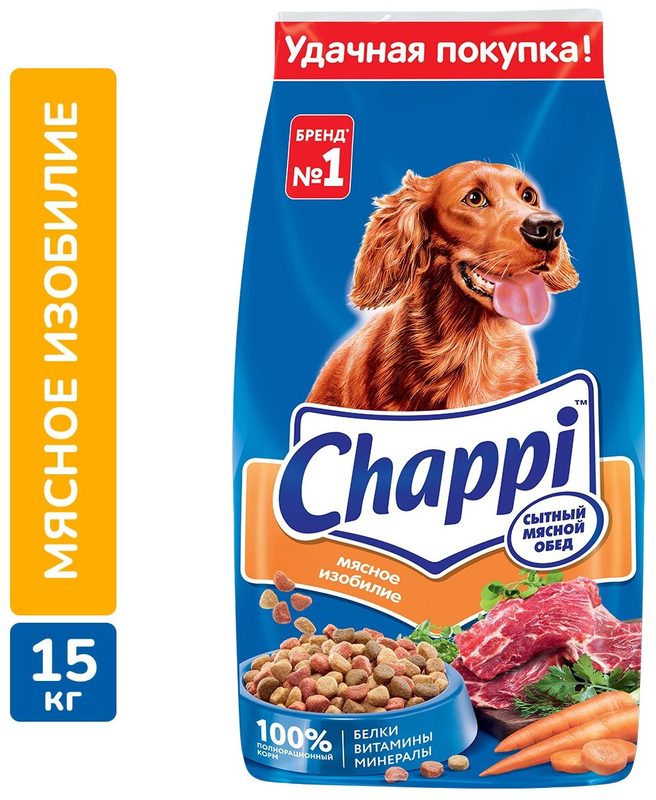 Корм для собак Chappi Мясное изобилие, с овощами и травами, 15 кг
