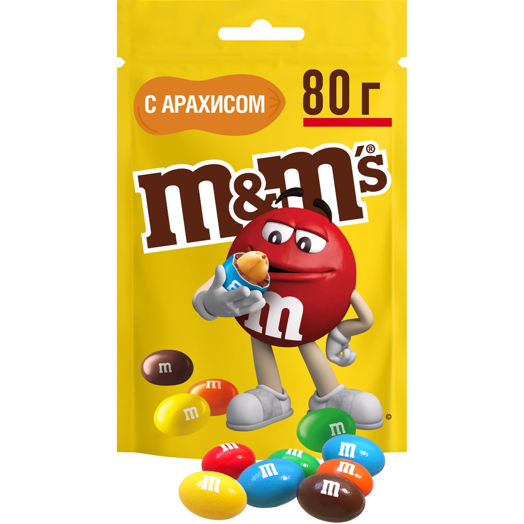 Конфеты шоколадные драже M&M's молочный шоколад с арахисом, 80 г
