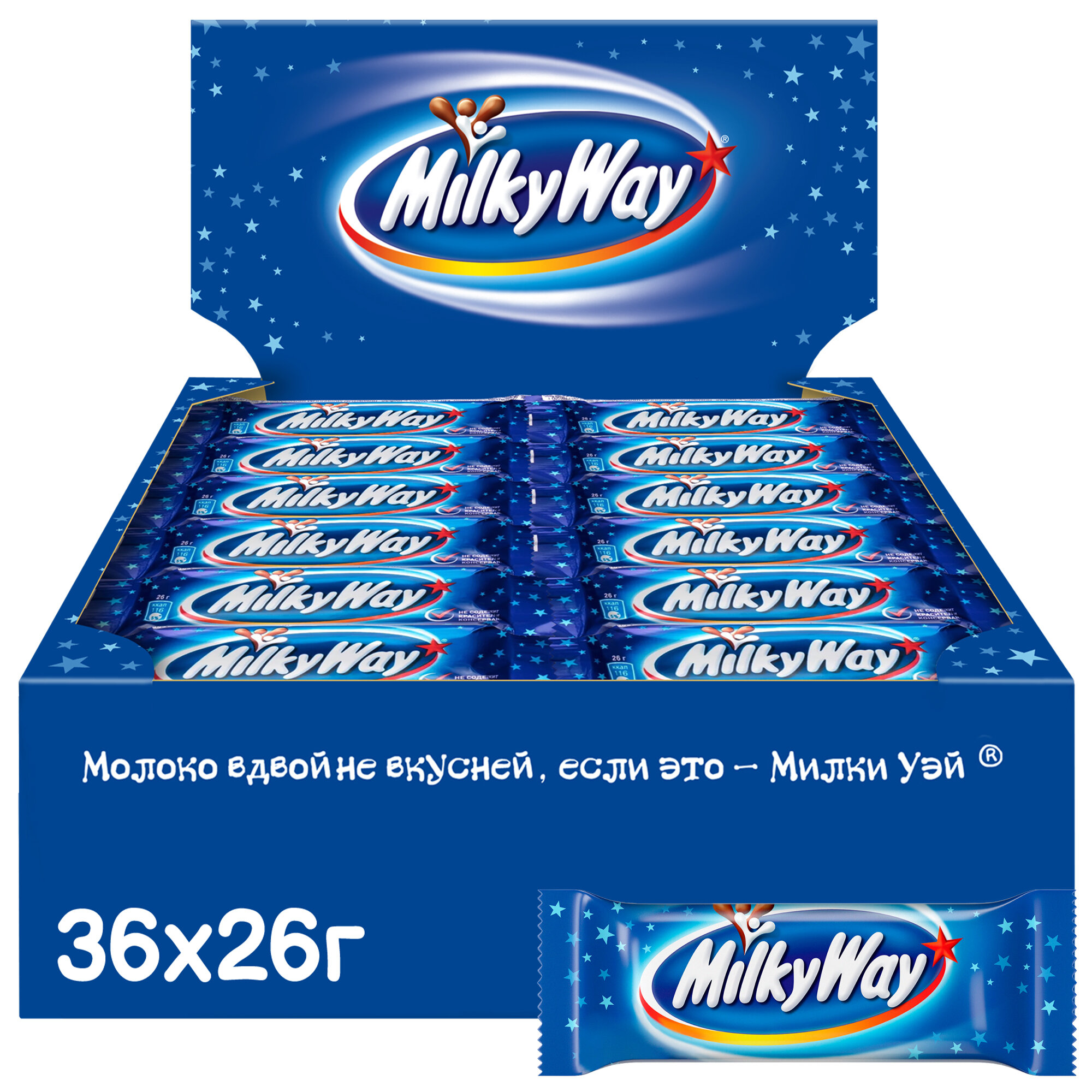 Шоколадные батончики Milky Way, нуга в молочном шоколаде, набор батончиков, 36 шт по 26 г