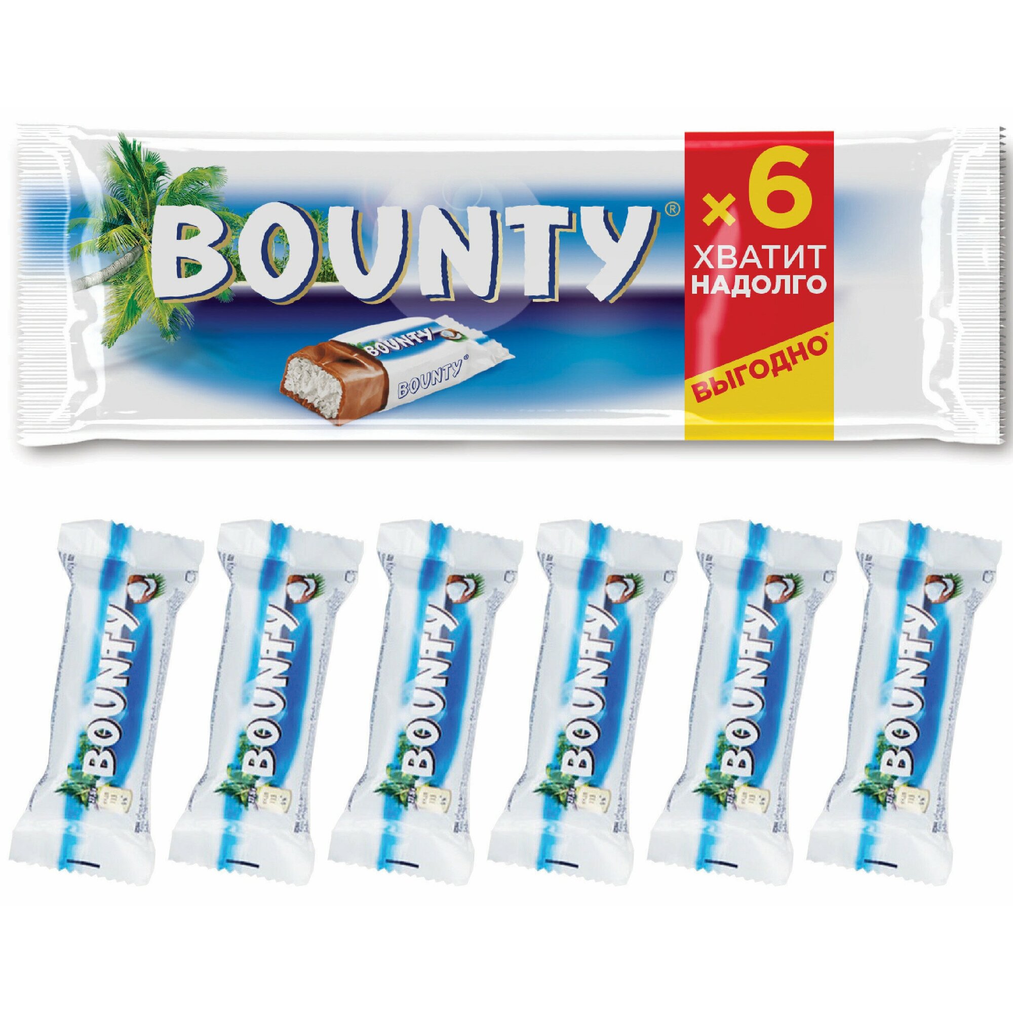 Шоколадные батончики Bounty, кокос в молочном шоколаде, набор батончиков, 6 шт по 27,5 г