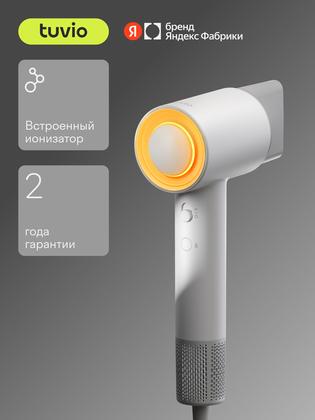 Фен для волос с BLDC-мотором и диффузором, Tuvio HD16EI01, белый
