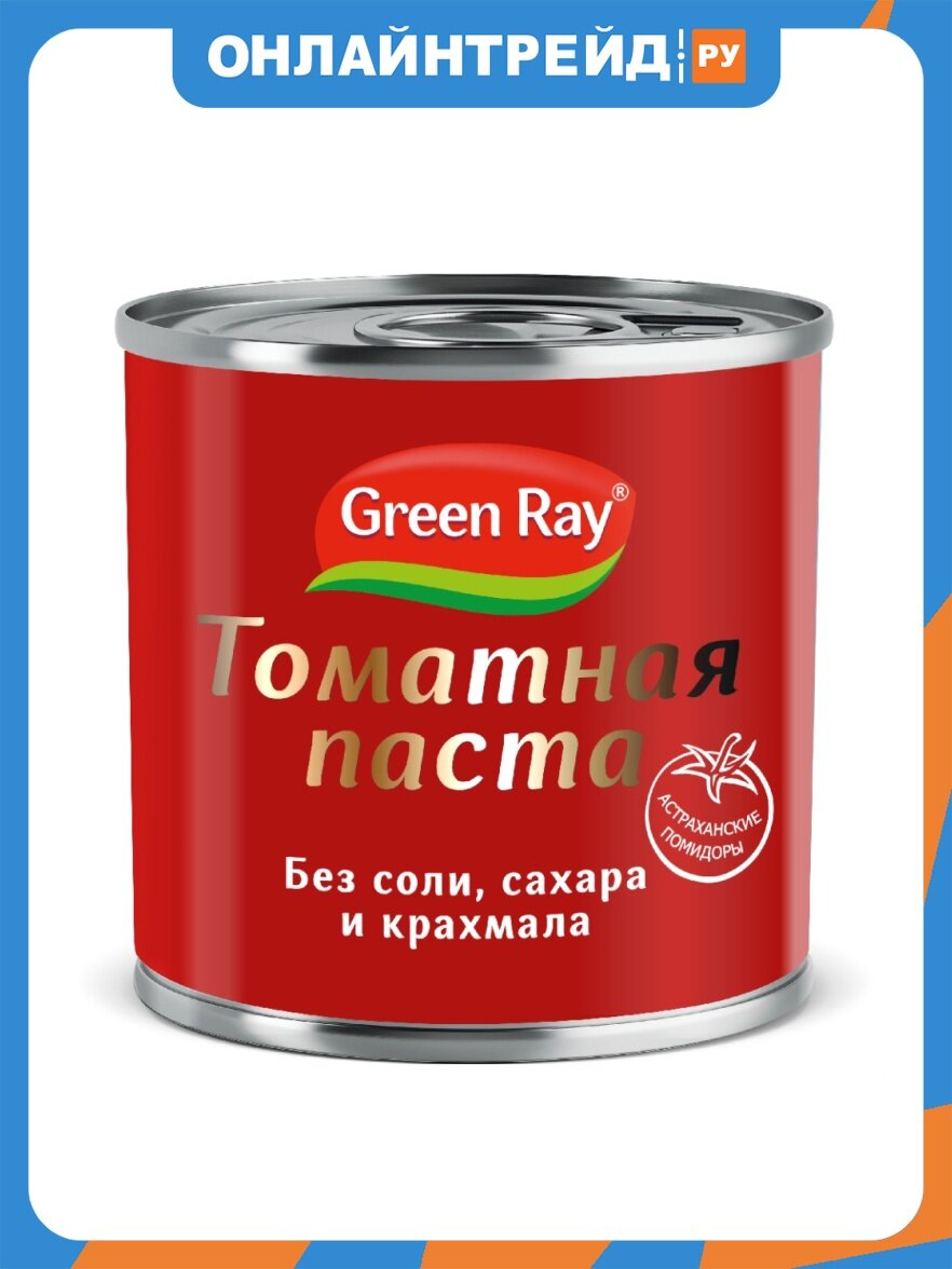 Томатная паста Green Ray 100 г