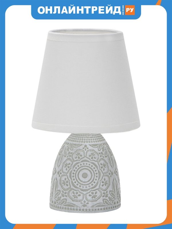 Светильник настольный декоративный Uniel UML-B301 E14 LIGHT GREY