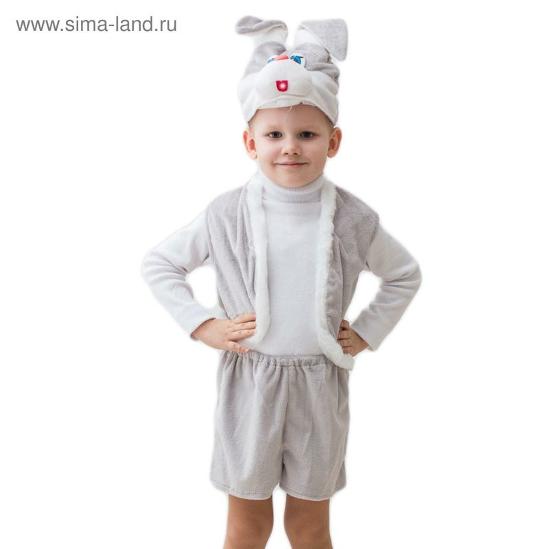 Карнавальный костюм "Зайчик серый", шапка, жилет, шорты, 3-5 лет, рост 104-116 см 461508