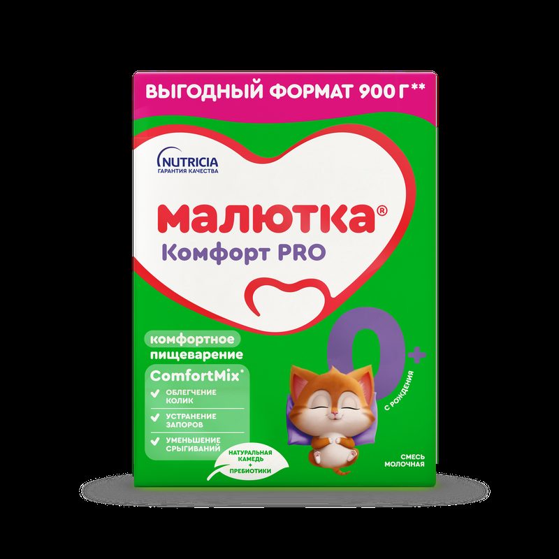 Молочная смесь Малютка Комфорт PRO с рождения, 900г