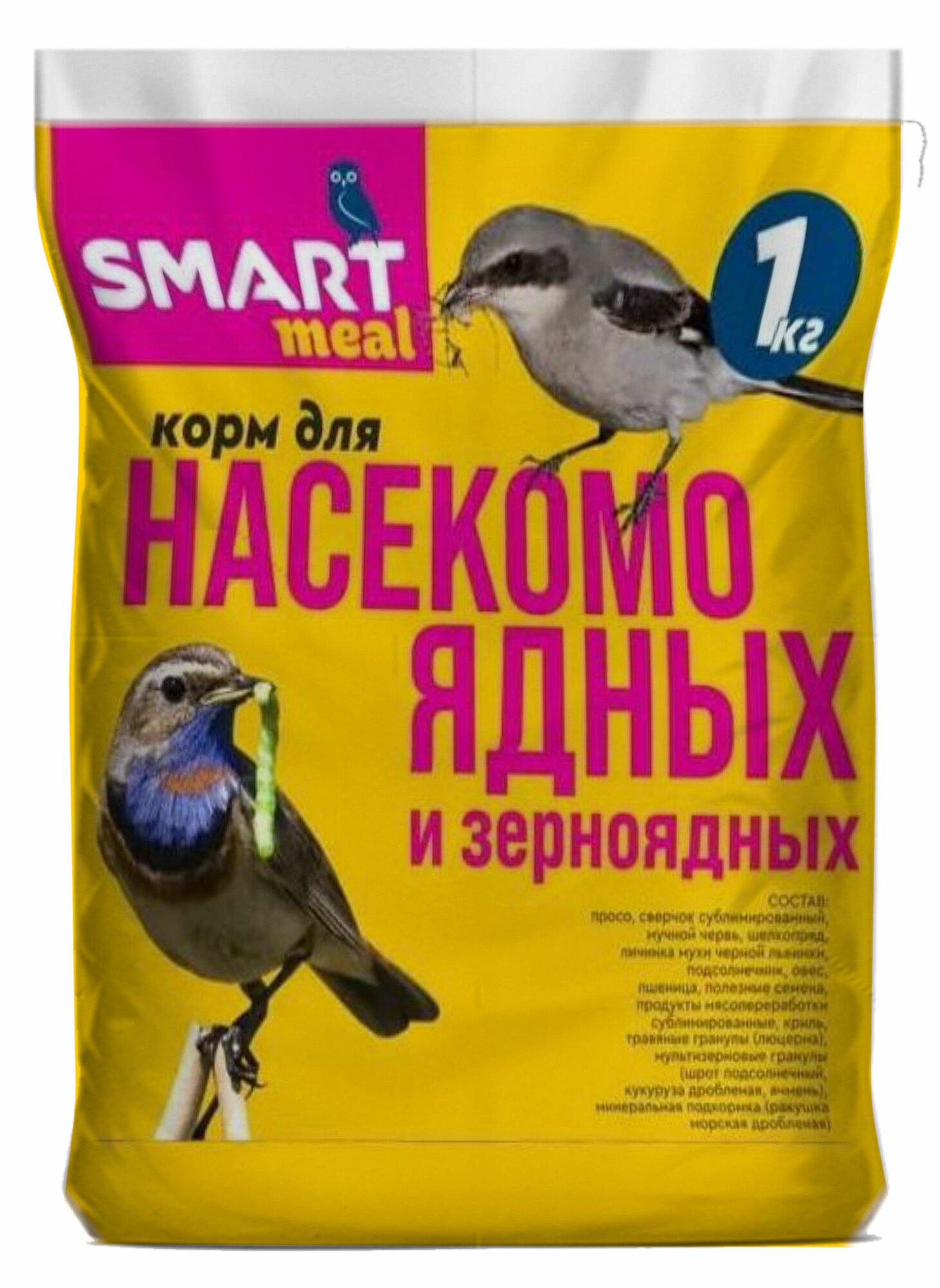Корм с сушеными насекомыми И личинками для уличных птиц насекомоядных и зерноядных в кормушку на окно белковый с семечками подсолнечника 1 кг.