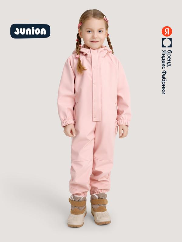 Комбинезон утеплённый Junion Softshell, размер 128, , светло-розовый