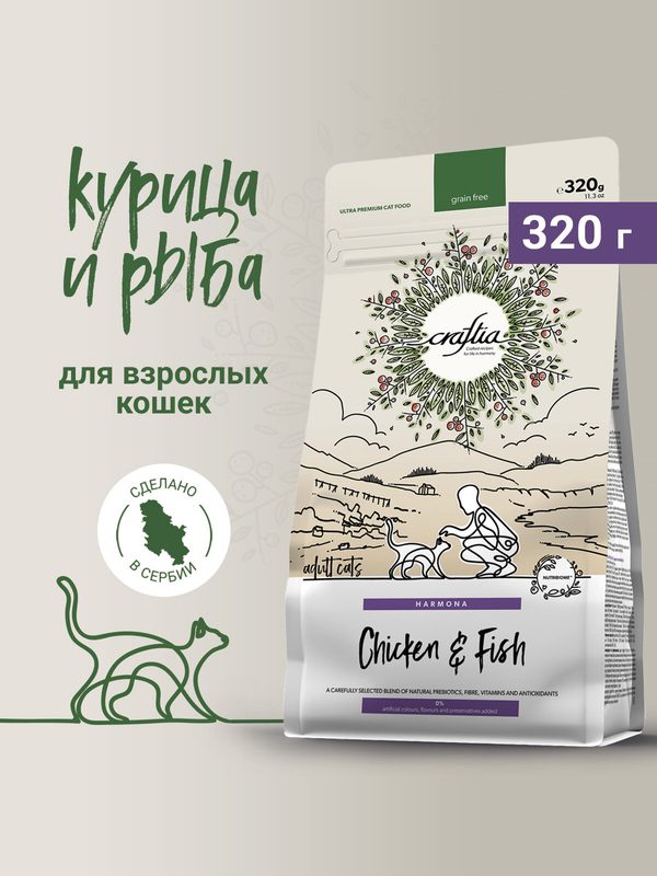 Сухой корм CRAFTIA HARMONA для взрослых кошек из курицы и рыбы 320 г
