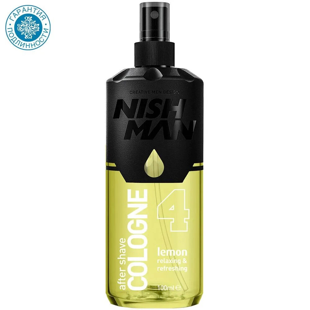 Лосьон-одеколон "Lemon Nishman" 04, после бритья, парфюмированный, желтый, 100 мл