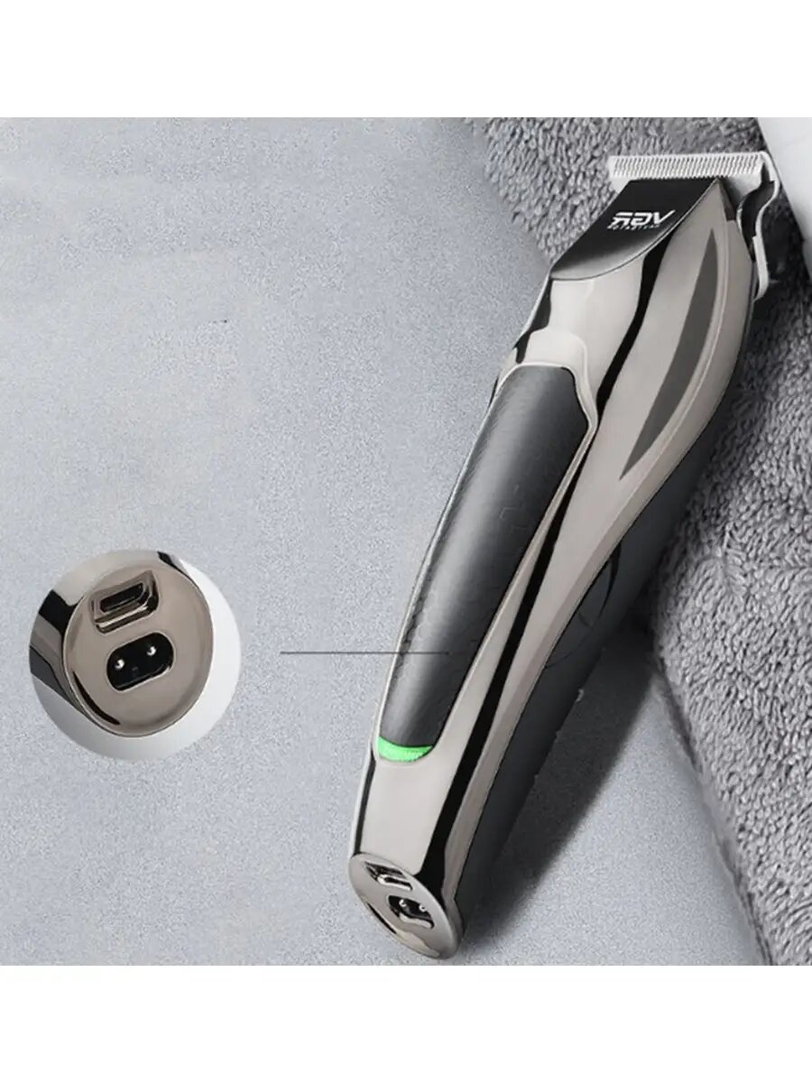 Триммер VGR V-030 Профессиональная