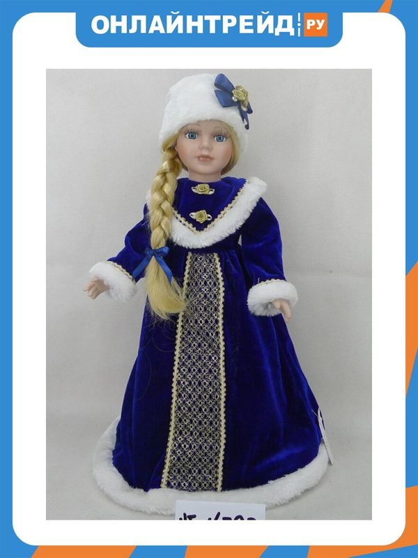 Кукла Polly Dolls новогодняя фарфоровая "Снегурочка"