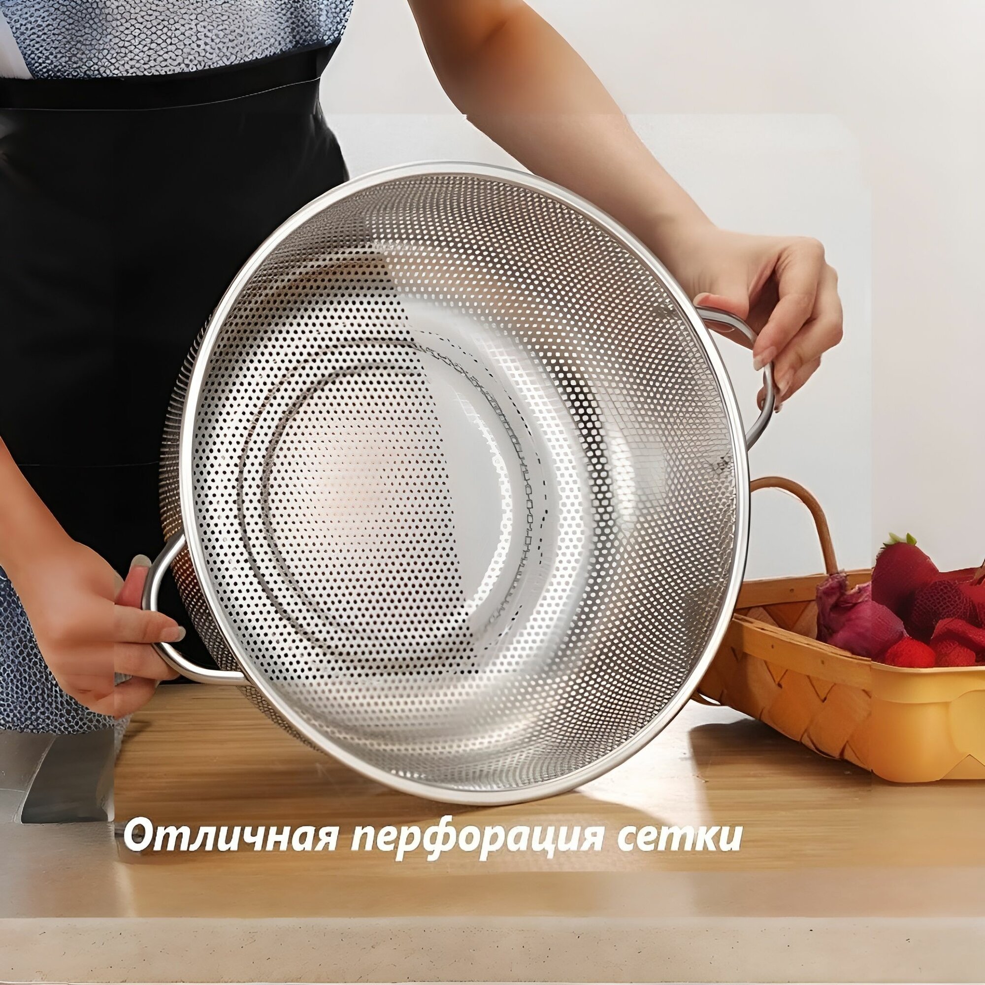 Дуршлаг IkoloL, металлический, с ручками и ножками, нержавеющая сталь