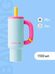 Chako Lab, Термокружка для воды, 1000 мл (Розово-Голубая)
