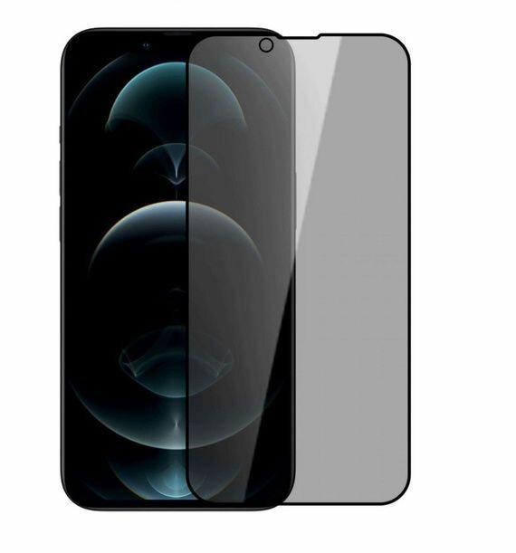 Защитное стекло Glass Pro антишпион для Apple iPhone 13 / 13 Pro/14 на весь экран с черной рамкой