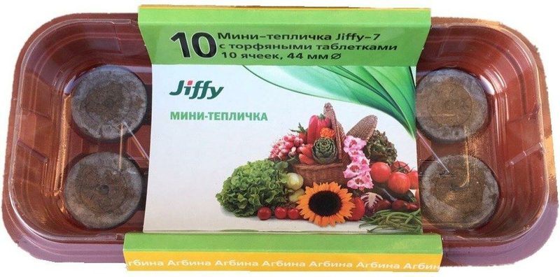 Мини-тепличка Jiffy с торфяными таблетками, прямоугольная, 44 мм, 10 ячеек