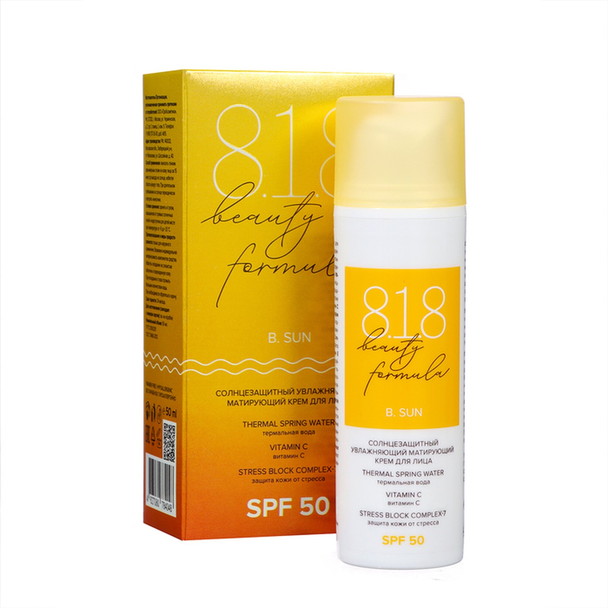 Солнцезащитный крем SPF 50 для лица, увлажняющий, матирующий, 818 beauty formula estiqe, 50 мл