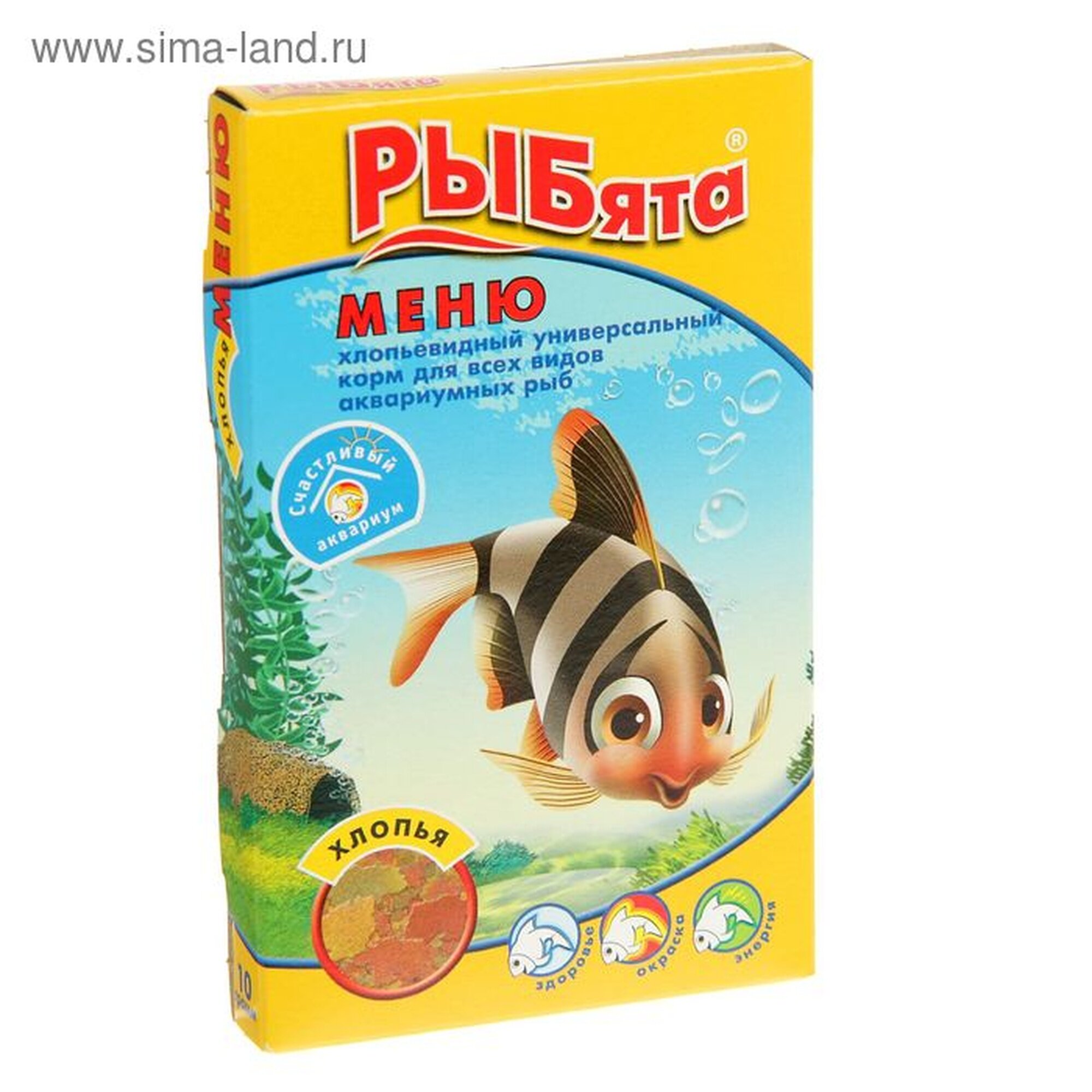 Корм универсальный "РЫБята меню" (+ сюрприз) для рыб, хлопья, 10 г