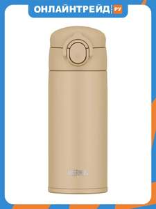 Термокружка Thermos JOK-350 SDBE 0,35 л